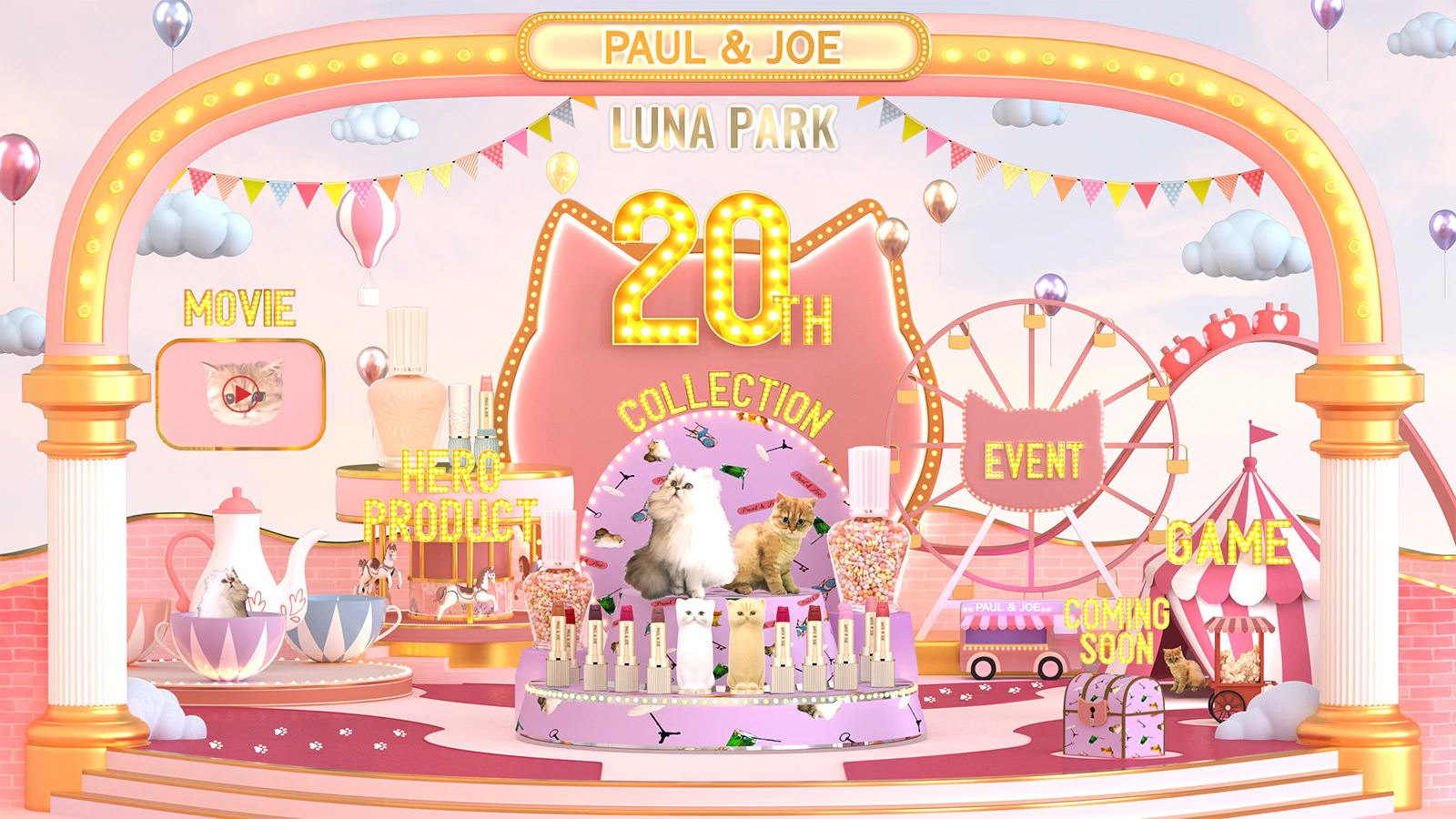 ポール ジョー猫リップケース22在庫状況 販売店舗 再販は 情報まとめ のーてんき日和